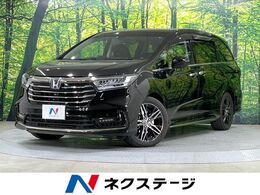 ホンダ オデッセイ 2.0 e:HEV アブソルート EX 禁煙 11型ナビ 後席モニター 全周囲カメラ