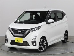 日産 デイズ 660 ハイウェイスターGターボ プロパイロット エディション 衝突被害軽減ブレーキ　フルセグナビ