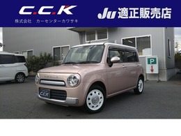 スズキ アルトラパン 660 ショコラ X メモリーナビ・フルセグ・CD/DVD再生・Blue