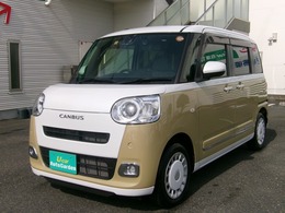 ダイハツ ムーヴキャンバス 660 ストライプス G 純正ナビ・両側電動スライドドア・ETC