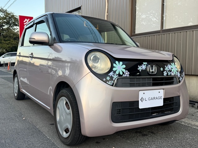 四国,徳島,徳島市で中古車を探すなら、エルガレージ！軽自動車,普通車,幅広い車種と高品質サービスで理想の車を見つけよう。