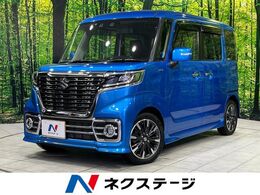 スズキ スペーシア 660 カスタム ハイブリッド XSターボ 4WD 両側電動スライド SDナビ バックカメラ セ