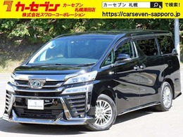 トヨタ ヴェルファイア ハイブリッド 2.5 ZR Gエディション E-Four 4WD 後期　JBLサウンド　フリップダウン