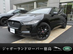 Iペイス