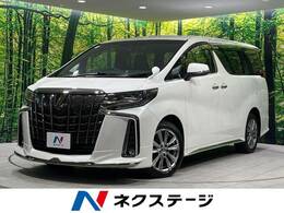 トヨタ アルファード 2.5 S タイプゴールドII 4WD 後席モニター 9型ナビ モデリスタ　寒冷地