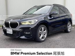 BMW X1 xドライブ 18d Mスポーツ 4WD 認定中古車 2年保証付　ACC　禁煙車