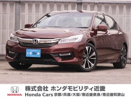 ホンダ アコード 2.0 ハイブリッド EX 7インチナビ　シートヒーター　バックカメ