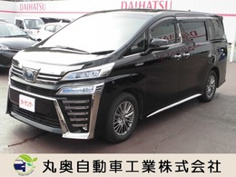 トヨタ ヴェルファイア ハイブリッド 2.5 エグゼクティブ ラウンジ Z E-Four 4WD 