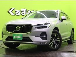 ボルボ XC60 B5 AWD モメンタム 4WD /Google搭載/360度カメラ/黒革/ICターボ/