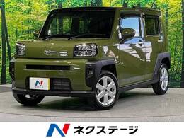 ダイハツ タフト 660 G 衝突軽減 ナビ リアカメラ シートヒーター