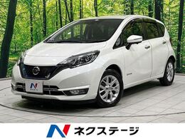 日産 ノート 1.2 e-POWER メダリスト 純正ナビ　バックカメラ　衝突軽減装置