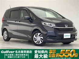 ホンダ フリード+ 1.5 G 衝突被害軽減ブレーキ　純正7インチSDナビ(
