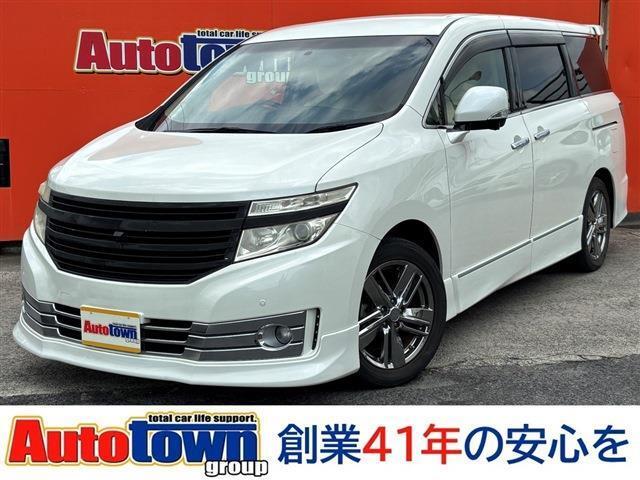 【おかげさまで創業41年】　【JAAA鑑定証付】　【全車1ヶ月走行距離無制限保証付】　◆平成25年式3月登録◆　エルグランド入庫しました♪　グレード：ライダー