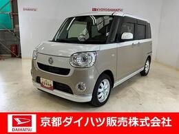 ダイハツ ムーヴキャンバス 660 G メイクアップ SAII ナビ(外品)　バックカメラ　ETC　ドラレコ