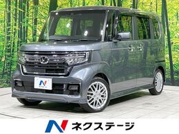 ホンダ N-BOX カスタム 660 L ターボ バックカメラ　ホンダセンシング