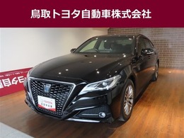 トヨタ クラウン ハイブリッド 2.5 B トヨタ認定中古車　ロングラン保証