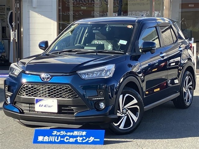 ネッツトヨタ西日本東合川U-Carセンターの車を閲覧頂き、誠にありがとうございます。たくさんの写真を掲載しています♪ささいな疑問や、もっと見たい箇所等がございましたら気軽にお問合せ下さい？