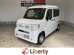 ホンダ N-VAN の中古車 660 G 熊本県熊本市東区 122.1万円