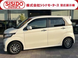 ホンダ N-WGN 660 カスタムG ターボパッケージ 軽減ブレーキ　ナビ　Bモニター　禁煙車