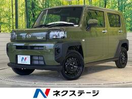 ダイハツ タフト 660 X ガラスルーフ 届出済未使用車 衝突軽減