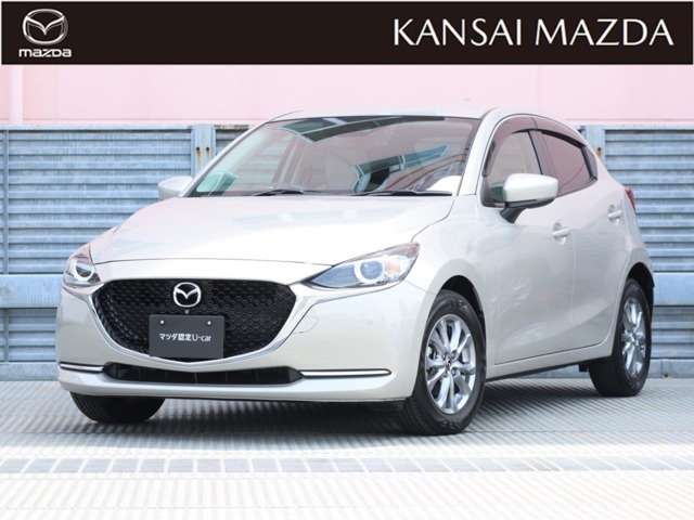 令和3年式 MAZDA2 15Sサンリットシトラス マツダ認定中古車 スマートインETC 衝突被害軽減ブレーキ 360°ビューモニター 運転席助手席シートヒーター オートライトシステム