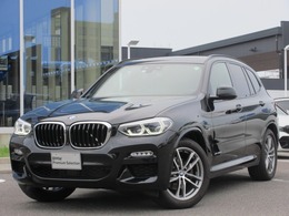 BMW X3 xドライブ20d Mスポーツ ディーゼルターボ 4WD セレクトパッケージ19AW禁煙ワンオーナー