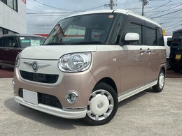 ダイハツ ムーヴキャンバス 660 X メイクアップ SAII ナビ　フルセグTV　バックカメラ　スマート