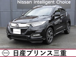 ホンダ ヴェゼル 1.5 ハイブリッド Z ホンダセンシング メモリーナビ　LEDヘッドライト