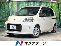トヨタ ポルテ 1.5 F ア・ラ・モード 電動スライドドア 純正SDナビ