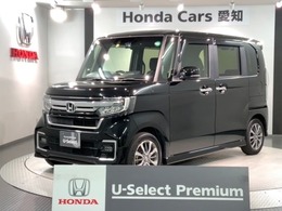 ホンダ N-BOX カスタム 660 L HondaSENSING 2年保証 ナビ フルセグ