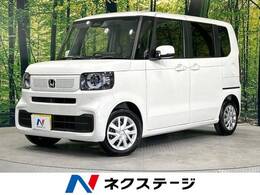 ホンダ N-BOX 660 届出済未使用車 現行モデル 電動ドア