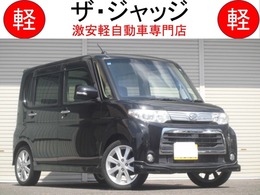 ダイハツ タント 660 カスタム RS 整備保証付き　禁煙車　アイドリングストッ