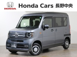 ホンダ N-VAN 660 +スタイル ファン ターボ 4WD ギャザズメモリーナビ　フルセグ　DVD