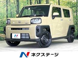 ダイハツ タフト 660 X 届出済未使用車 ガラスルーフ 衝突軽減 コ