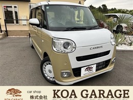 ダイハツ ムーヴキャンバス 660 ストライプス G 7インチフルセグナビ・バックモニター・前