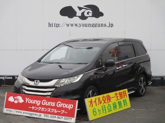 当社の物件をご覧頂きありがとうございます！有限会社ヤングガンズでは高年式の上質な車両から、お買い求めやすい価格のお車まで取り揃えております！