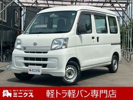 ダイハツ ハイゼットカーゴ 660 スペシャルクリーン 4WD 4WD　AT　両側スライドドア　エアコン　運