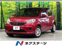 トヨタ パッソ 1.0 X Lパッケージ S 禁煙車 衝突軽減 純正ナビ バックカメラ ス