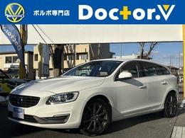 ボルボ V60 D4 SE ディーゼルターボ ベージュ革 ACC Bカメラ　ドラレコ　保証付