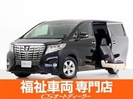 トヨタ アルファード 2.5 G サイドリフトアップシート装着車 点検簿6枚/黒革調シ-トカバ-/両側自動ドア