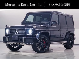 メルセデスAMG Gクラス G63 ロング 4WD designoエクスクルーシブインテリアp desig