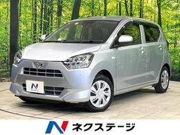 ダイハツ ミライース 660 X SAIII 純正SDナビ　バックカメラ 衝突被害軽減 禁