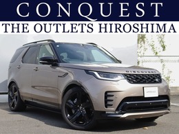 ランドローバー ディスカバリー Rダイナミック HSE D300 ディーゼルターボ 4WD 