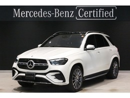 メルセデス・ベンツ GLE 450 d 4マチック スポーツ (ISG搭載モデル) ディーゼルターボ 4WD MP202402 