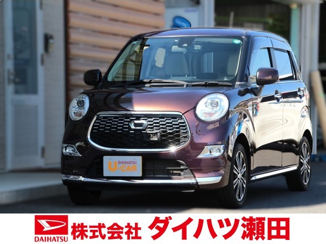 当社を選んでいただきありがとうございます。お客様のお車探しを全力でお手伝いいたします。