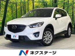 マツダ CX-5 2.2 XD プロアクティブ ディーゼルターボ 4WD 禁煙車 マツダコネクトナビ バックカメラ