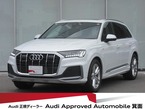 50 TDI クワトロ Sライン ディーゼルターボ 4WD
