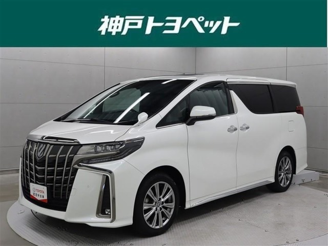 近隣府県への販売に限らせていただきます。