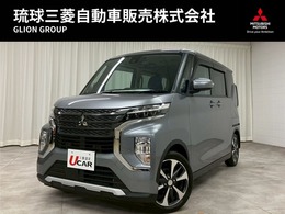 三菱 eKクロススペース 660 G プラス エディション 社外ナビ・全方位モニター・Bluetooth対応