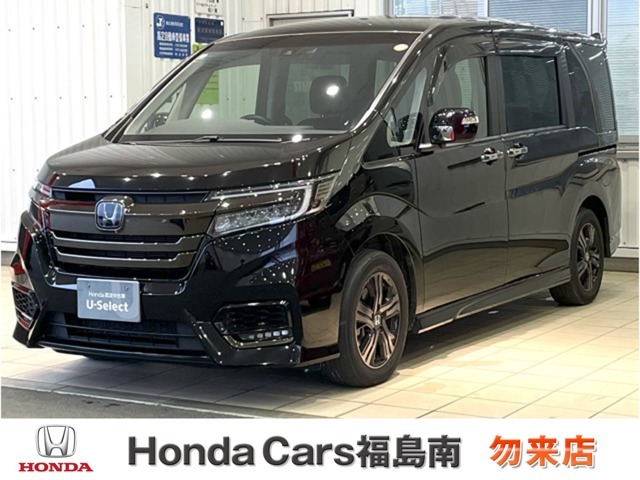 ホンダの新車・中古車販売、整備のホンダカーズ勿来店（ナコソ店）です。車のプロがお客様のカーライフのサポートを致します。